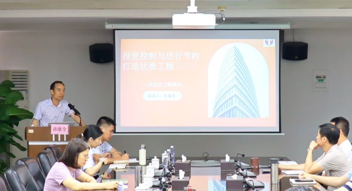 微信图片_20260430150312_96_256_副本.jpg
